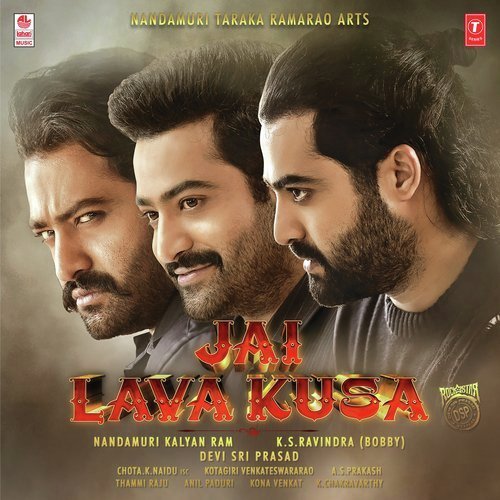 Jlk Anthem   Andamaina Lokam - Devi Sri Prasad