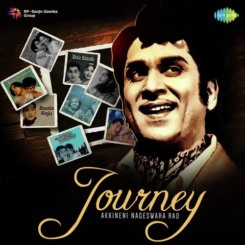 Chettu Lekkagalavaa (From Chenchu Lakshmi) - Various Artists