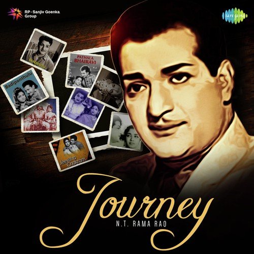 Oh Thaaraka (From Chandirani) - Various Artists