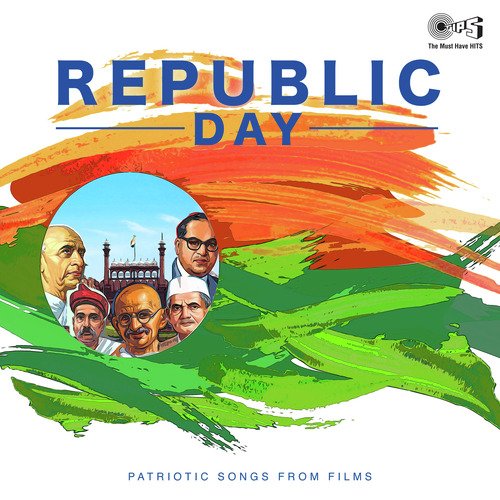 Is Mitti Ka Karz Tha Mujhpe (From China   Gate) - Various Artists