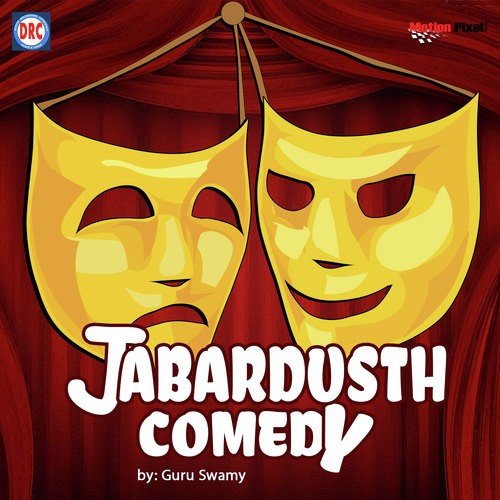 Bus Conductor 2 - Guru Swamy