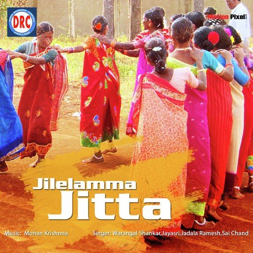 Golkunda Kila - Shankar