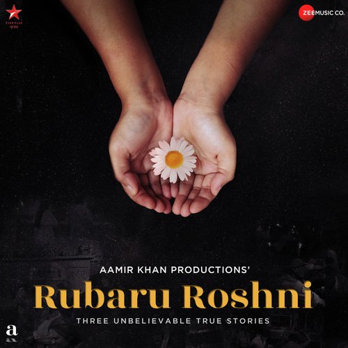 Sehmi Si Ankhiyon - Rubaru Roshni - Tamil - Aditya - Nayantara