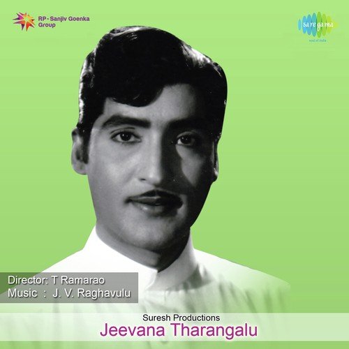 Udutha Udutha Huth - J.V. Raghavulu