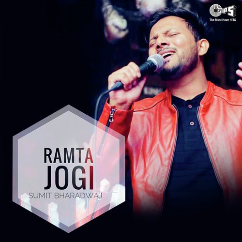 Ramta Jogi Cover by Sumit Bharadwaj - Sumit Bharadwaj