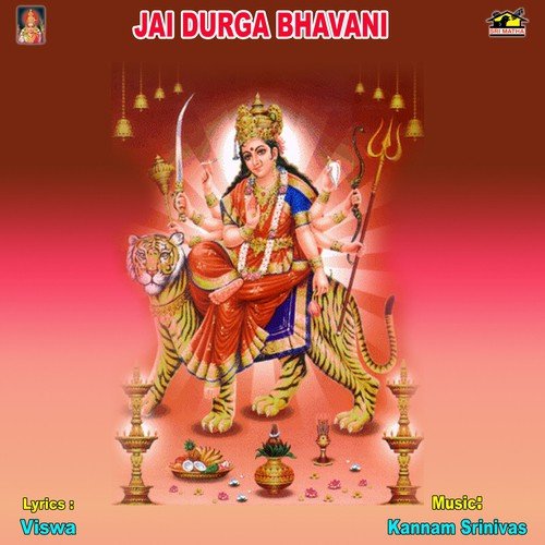 Pandugochenamma - Various Artists
