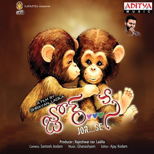 Ninne Choosa - Ghanashyam