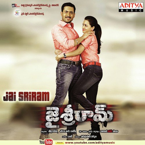 Kaipeeku Vollu - Balaji Dhake