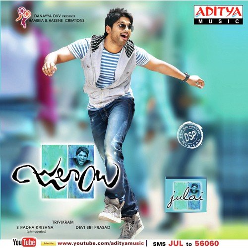 O Madhu - Devi Sri Prasad