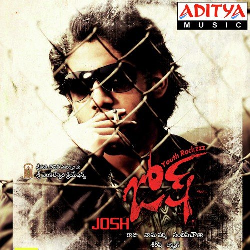 Diri Diri (Oye Oye) - Sandeep Chowta