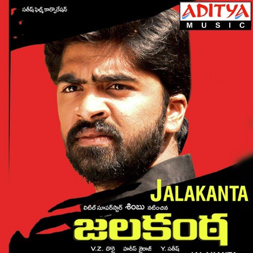 Ee Calcutta - Harris Jayaraj