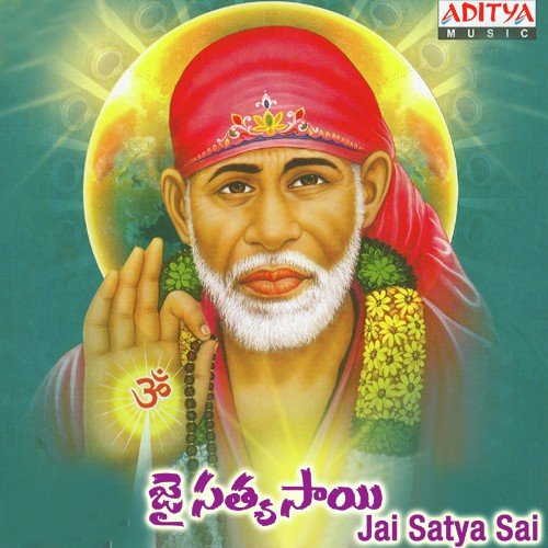 Puttina Prathi Manshi - Vandemataram Srinivas