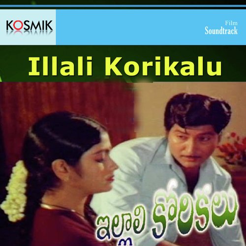 Tick Tick Tick - K. Chakravarthy