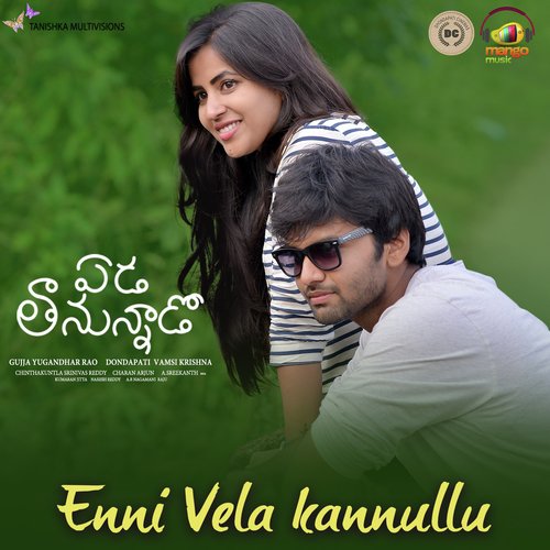 Enni Vela Kannullu (From Eda Thanunado) - Niranjan Raman, Prathap PRB