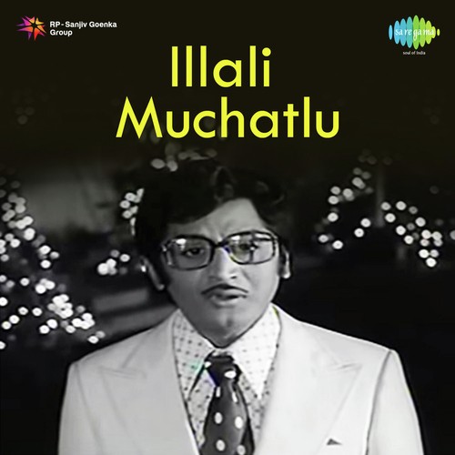 Natanalu Chalinchura - K. Chakravarthy