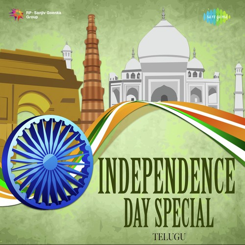 Gandhi Puttina Desam (From Gandhi Puttina Desam) - Various Artists