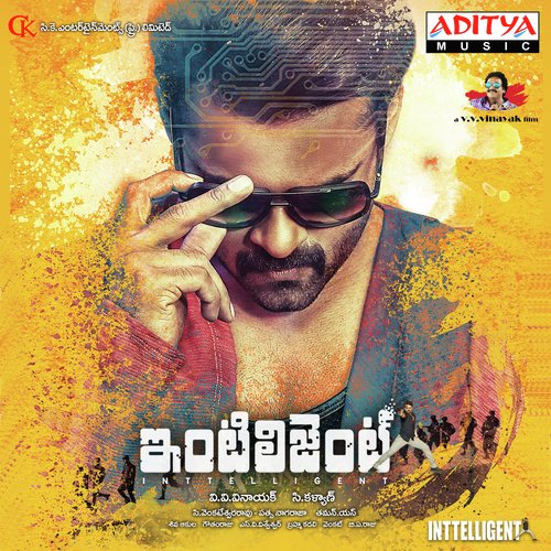 Lets Do - Thaman S