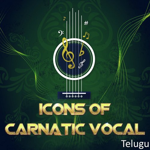 Vatapi Ganapatim - Hamsadhwani - Adi - Various Artists