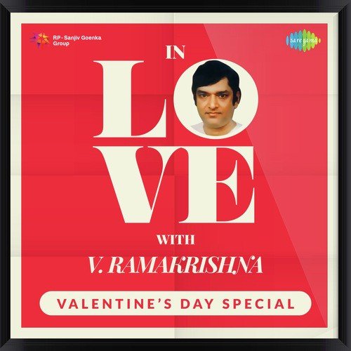 Chandamama Raave (From Balipeetam) - Various Artists