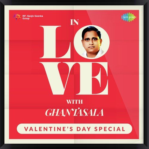 Pilla Paduchu Pilla (From Aggidora) - Various Artists
