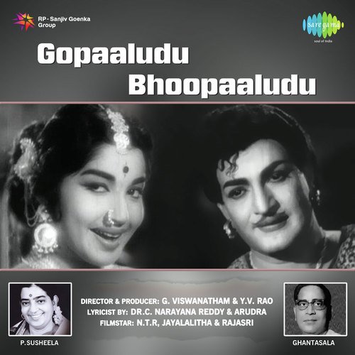 Maradala - Sathyam