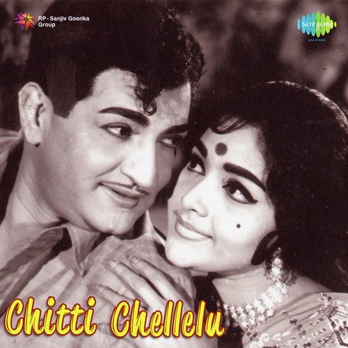 Okata Renda Mooda - Sathyam