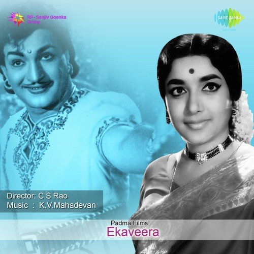 Enthadooramo - Sathyam