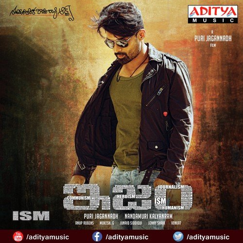 YEY YEY YEY Raa - Anup Rubens