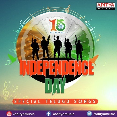 Vandemataram (From Leader) - Mani Sharma