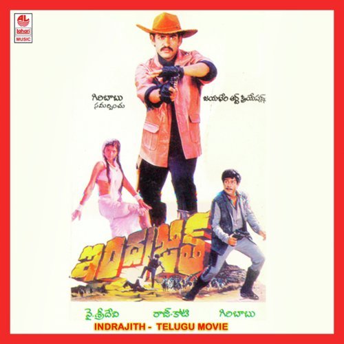 Chakkani Chinnoda - Raj-Koti