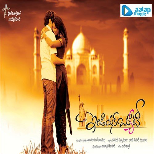 Sammar - Joey Calvin