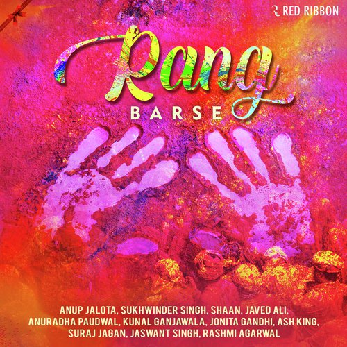 Rang Daar Gayi - Various Artists