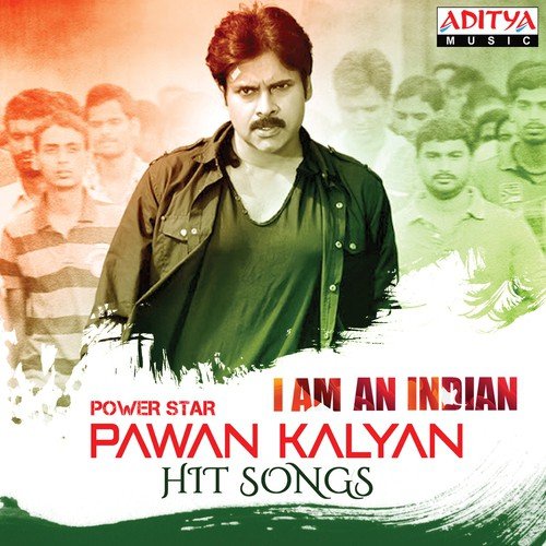 Ravoyee Maa Countryki (From Johnny) - Various Artists