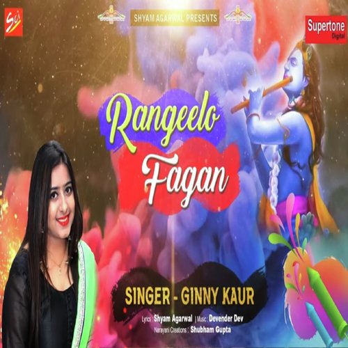 Rangeelo Fagan - Ginny Kaur