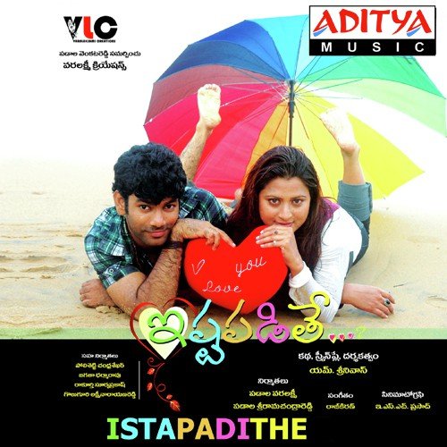 Maata Maata - Rajkiran