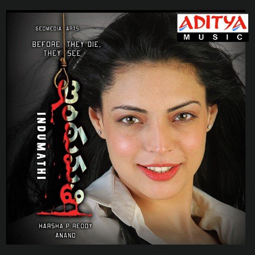 Baby (Remix) - Anand