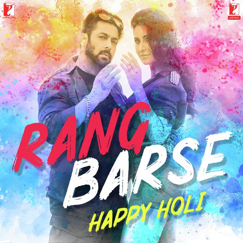Tune Maari Entriyaan - Various Artists