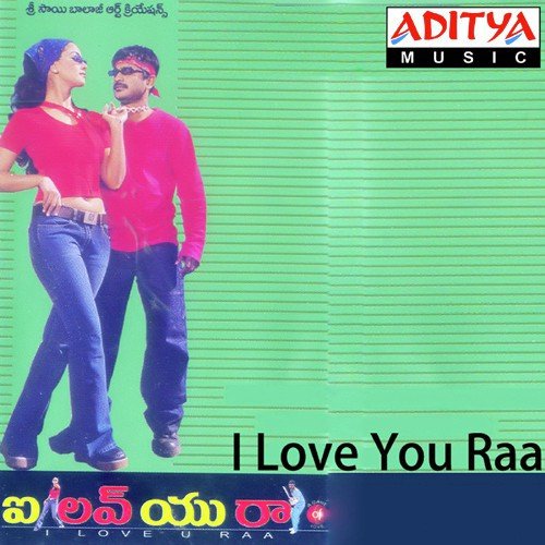 M Tv Bhale Bhale - Various Artists