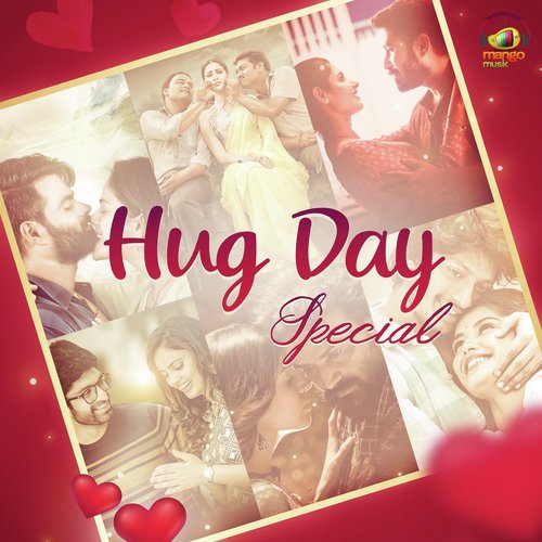 Edho Edho (From Bhairava Geetha) - Various Artists