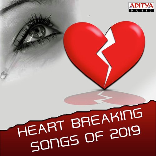 Yedetthu Mallele (From Majili) - Various Artists