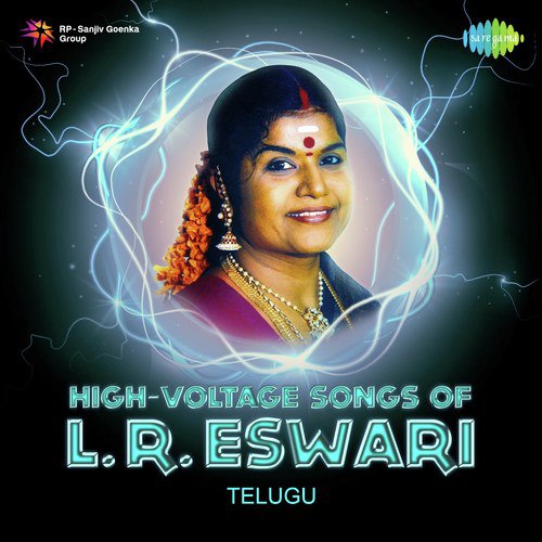 Suku Suku (From Nirdoshi) - L. R. Eswari