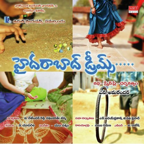 Addanki Nundi Hyderabad - M Ratnam