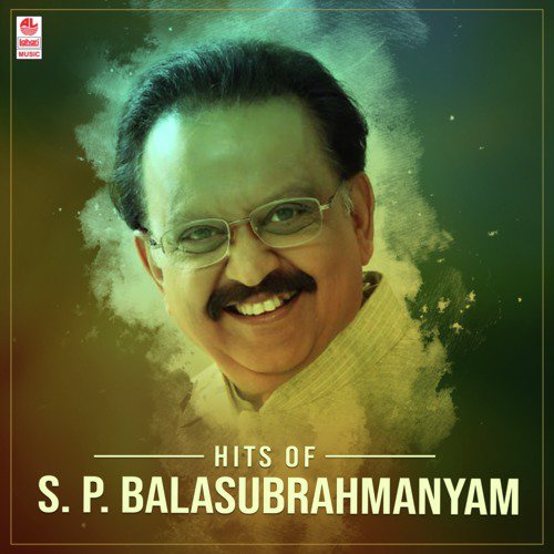 Soundarya Lahari (From Pelli Sandadi) - Sujatha Mohan, K. S. Chithra, S. P. Balasubrahmanyam, S. Janaki