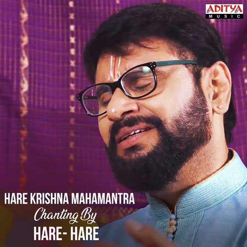Hare Krishna Mahamantra - Nihal