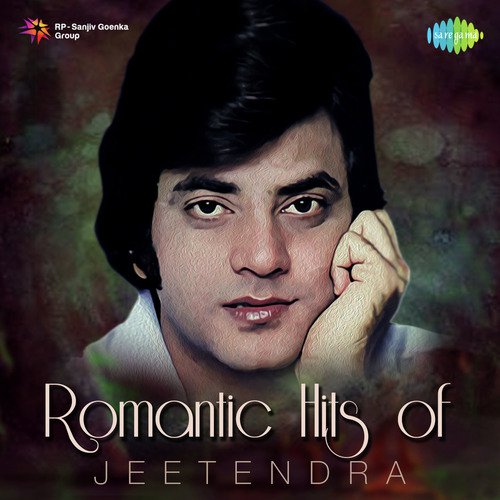 Megha Re Megha Re (From Pyaasa Sawan) - Various Artists
