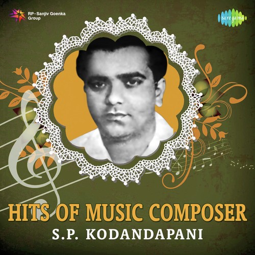 Gandhi Puttina Desam (From Gandhi Puttina Desam) - Various Artists