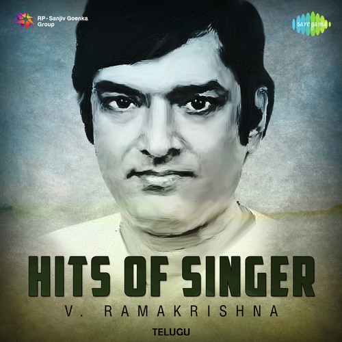 Aakaasha Vaadhilo (From Mangalya Balam) - Various Artists