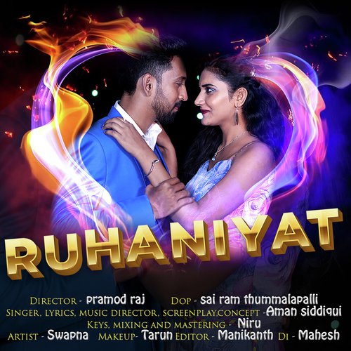 Ruhaniyat - Aman Siddiqui