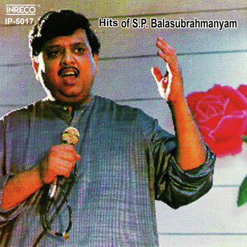 Premannu Prematho (From Daanavudu) - S. P. Balasubrahmanyam