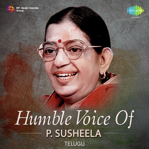 Prathi Paapa Puttedhi (From Upaayamlo Apaayam) - Various Artists